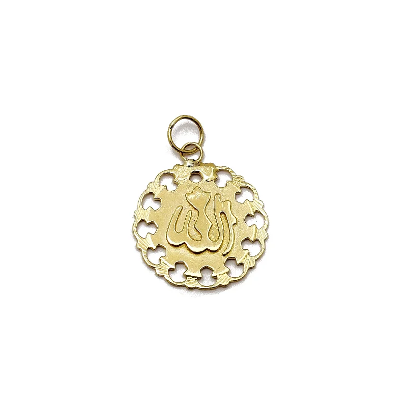 Hand - Carved Jade Buddha Pendant for Spiritual and Cultural SignificanceFiligree Frame Allah Pendant (14K)