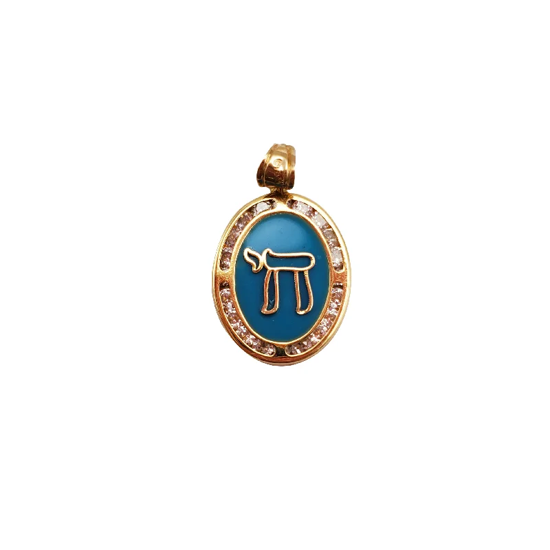 Magnetic - Locking Pendant with Hidden Compartment for Secret MessagesOval Shape Chai Pendant (14K)