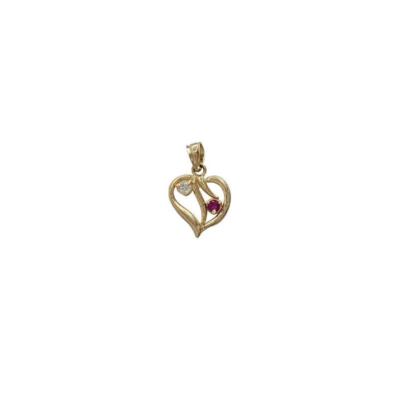 Mother - of - Pearl Inlaid Seahorse Pendant for Beach LoversZirconia Heart Cherries Pendant (14K)